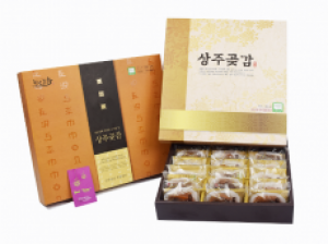 Nho Hàn Shine Muscat